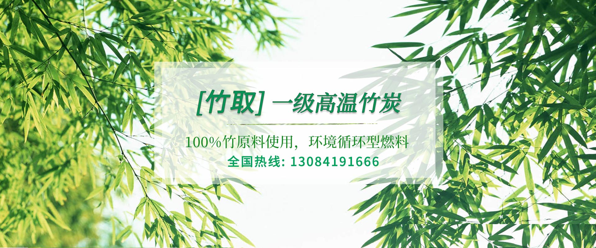  大连慨慷商贸有限公司 